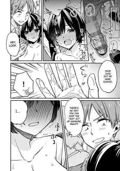 "Asoko no Kyunkyun ga Tomaranai noo...!" Baretara Out!? Dansou Kyonyuu ♀ to Chikan Manin Densha 1 | "That Tingling Down There Won't Stop...!" What if I get caught!? A Girl With Big Tits Being Assaulted in a Packed Train 1