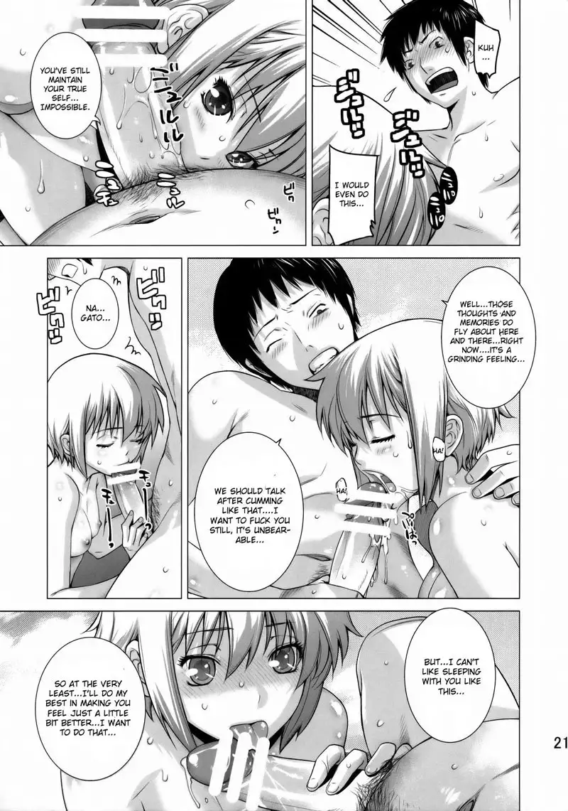 Me and Nagato