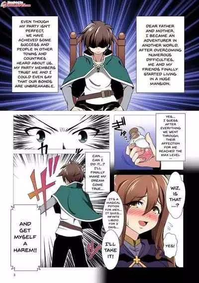 [Bad End RST (J-MAX JAPAN)] Kono Koukando nara Sorosoro Harem Ikerun ja ne? | This Feels So Good Maybe We Should Start A Harem? ~RST 05~ (Kono Subarashii Sekai ni Syukufuku o!) [English] {Doujins.com} [Colorized] [Digital]
