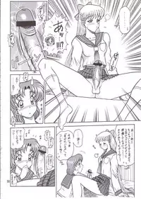 (C60) [KAITEN SOMMELIER (13.)] DAIKAITEN (King of Fighters, Sailor Moon, Street Fighter)