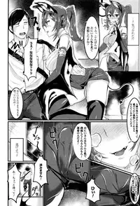 COMIC Unreal 2016-10 Vol. 63