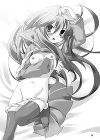 (C71) [Toriten Software Studio (Kamui Satsuki)] Heart Beat 3rd Element (Zero no Tsukaima)