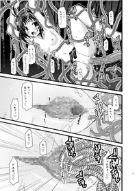 [valssu (Charu)] Tales of Phallus Vol. 7 (Various) [Digital]