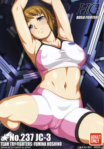(C88) [AKKAN-Bi PROJECT (Yanagi Hirohiko)] No.237 JC-3 (Gundam Build Fighters Try)
