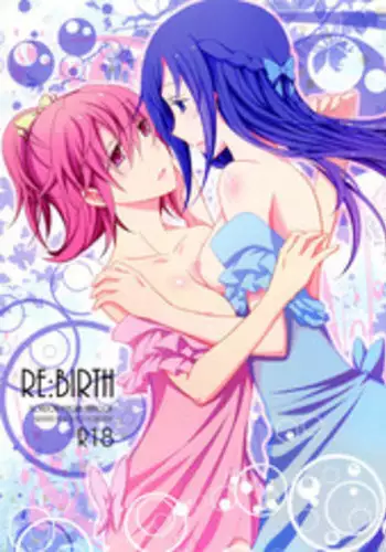 (C85) [434 Not Found (isya)] Wanko no Tadashii Shitsuke Kata 2 | The Correct Way to Train a Puppy 2 (Dokidoki Precure) [English] [Yuri-ism]