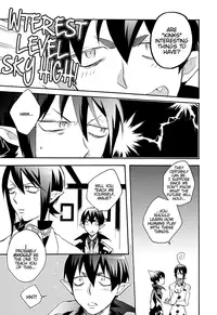 (Ao no Seiiki Lv.2) [gt (Hayato)] Who does DEVIL escort? (Ao no Exorcist) [English] [Lady Phantomhive]