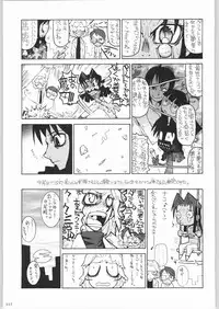 (C64) [Kacchuu Musume (Various)] Shiritsu Sangendou Gakuen Koubaibu 8 Gou