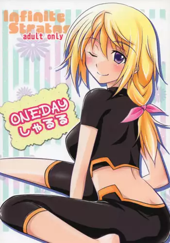 (COMIC1☆4) [AQUA SPACE (Asuka)] ZERO GRAVITY 6 (Tsukihime)