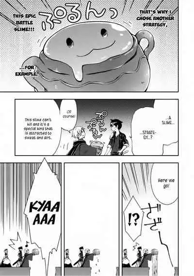 Dungeon Kurashi no Moto Yuusha 1 | A Former Brave Resident in the Dungeon Vol. 1