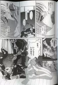 [Anthology] Pretty Sisters EX