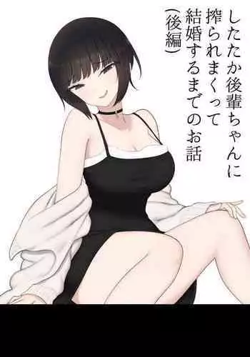??????????????????????????(??)
