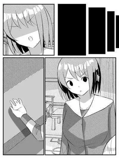 Tensei Shitara Shota Datta Hanashi