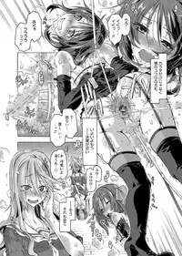Web Manga Bangaichi Vol. 1 [Digital]