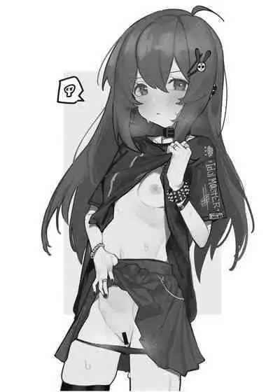 Happy Darling Anata o Hitorijime Onsen Hen - Have you all to myself