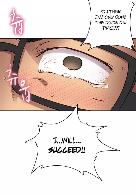 H-Campus Ch.0-33