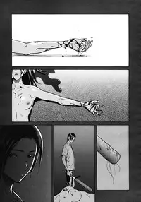 COMIC MUJIN 2011-10