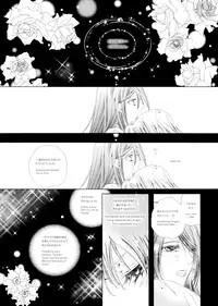 [Tanaka Rin] Rose Bud Season02 [JPN+ENG]