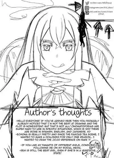 [Hiki] Re:Zero ''Tea Time'' Doujin (Re:Zero kara Hajimeru Isekai Seikatsu) [English]