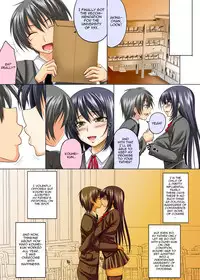 [Michinakaba (Arsenal)] Osananajimi no Koibito ga Rijichou ni Netoraremashita | I've had my childhood friend lover NTRed by the board chairman! [English] [QBtranslations]