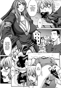 (C78) [Bakunyu Fullnerson (Kokuryuugan)] Funkei! Funkei! Mata Funkei!! | Burn Her! Burn Her! Burn Her Again!! (Queen's Blade) [English] [DesuDesu]