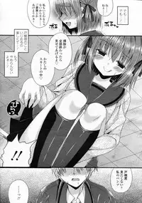 Girls forM Vol.05