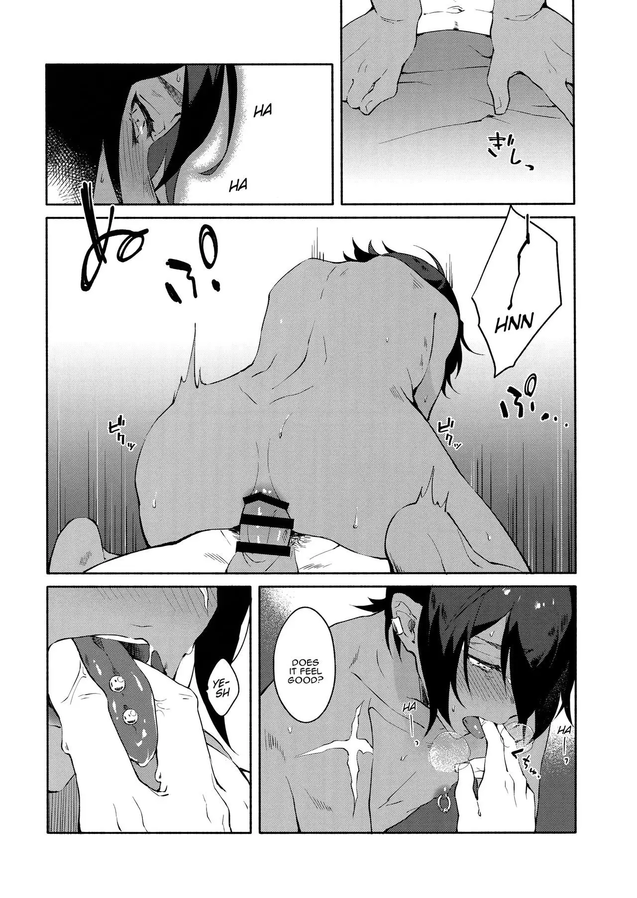 Hitotsu Nokorazu Anata ni Sasageru | All of Me, I Give to You