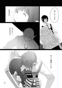 Hasami