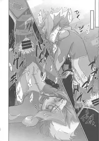 (Sennen Battle Phase 22) [Pantsu no Gomuhimo (Aimee)] BloShe ga SoBu no Eme o xx suru Hanashi (Yu-Gi-Oh! VRAINS)