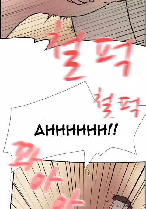 Double Date Ch.1-21