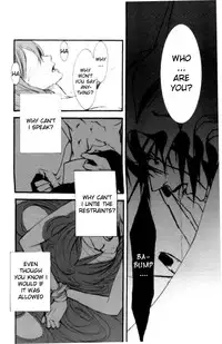 [Caelum] Sacrifice on the Round Table I (Bleach) [english]