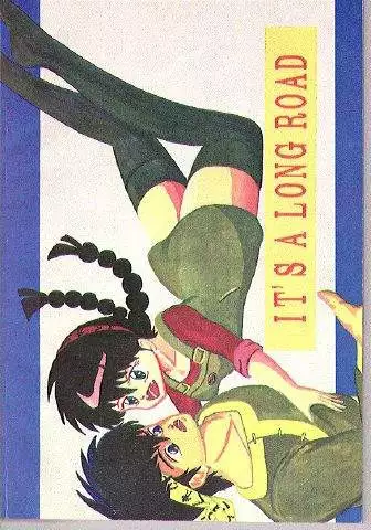 姉さんはショタが好き