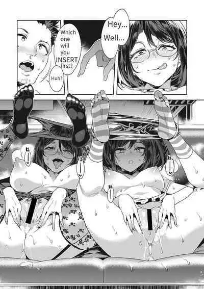 [Mizuryu Kei] Souma Oyako no Densha - Yukemuri Ryojou Hen 1 (COMIC Megastore Vol.2) [English] [Ongoing]