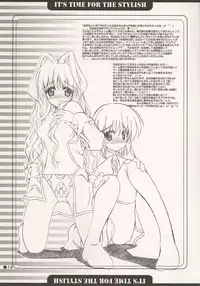(C64) [Konpal Style (Saeki Hijiri)] SELECTION AND COLLECTION 2003 IN THE CASE OF SHIORI (Kanon)