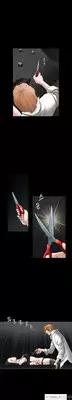 [Liangshan Bo] Seduction Ch.1-32 (English) (YoManga) (Ongoing)