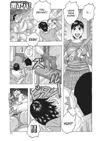 [Jeanne DA'ck] Toukai no Kotou PuriPuri [English] [desudesu] [Digital]