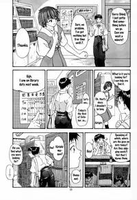 (C58) [Chimatsuriya Honpo (Asanagi Aoi)] 2000 Only Aska (Neon Genesis Evangelion) [English] [Zed]　