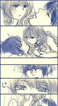 [Fuka Midori(Sonohoka)] Hak x Yona R18 log (Akatsuki no Yona) [English] [Tigoris Translates]