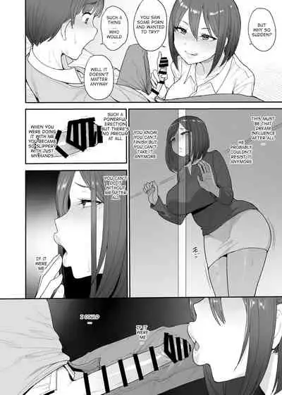 My succubuss Neighbour,the Mother and Daughter Case of the Onomiya Family