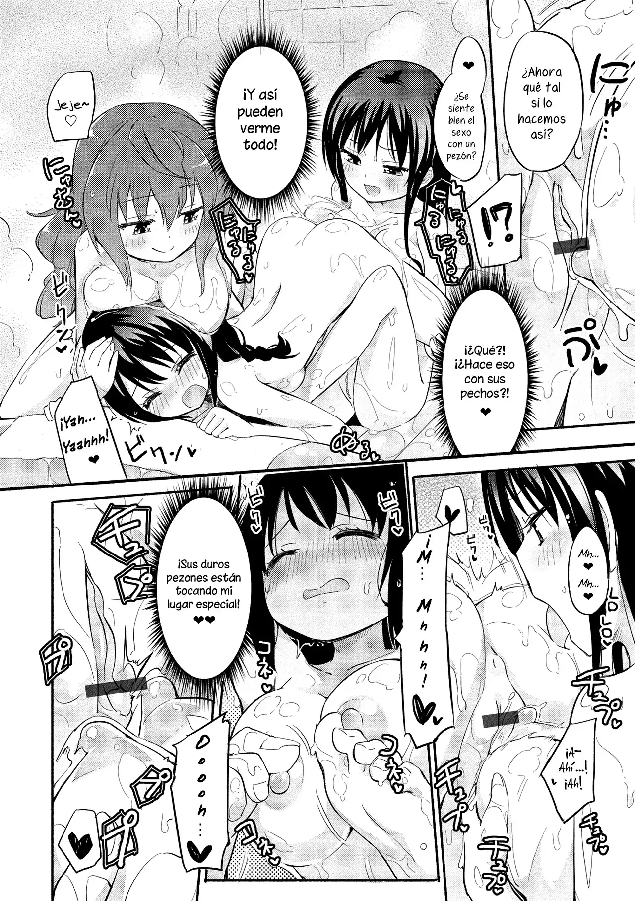 Momoyuri Gakuen - Himitsu no Soap-bu R | El prostíbulo secreto del club R de la Academia Momoyuri