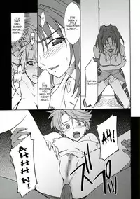 (CC11) [P-Forest (Hozumi Takashi)] INTERMISSION_if code_06: VILETTA (Super Robot Wars OG: Original Generations) [English]