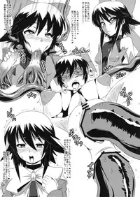 (C84) [Null Mayu, Izanagi (Chimosaku, Otoo)] Kan Ochi Labo (Kantai Collection -KanColle-, Watashi ga Motenai no wa Dou Kangaetemo Omaera ga Warui!)
