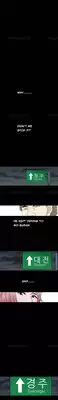 The Taste of the Hand Ch.1-40 (English) (Ongoing)