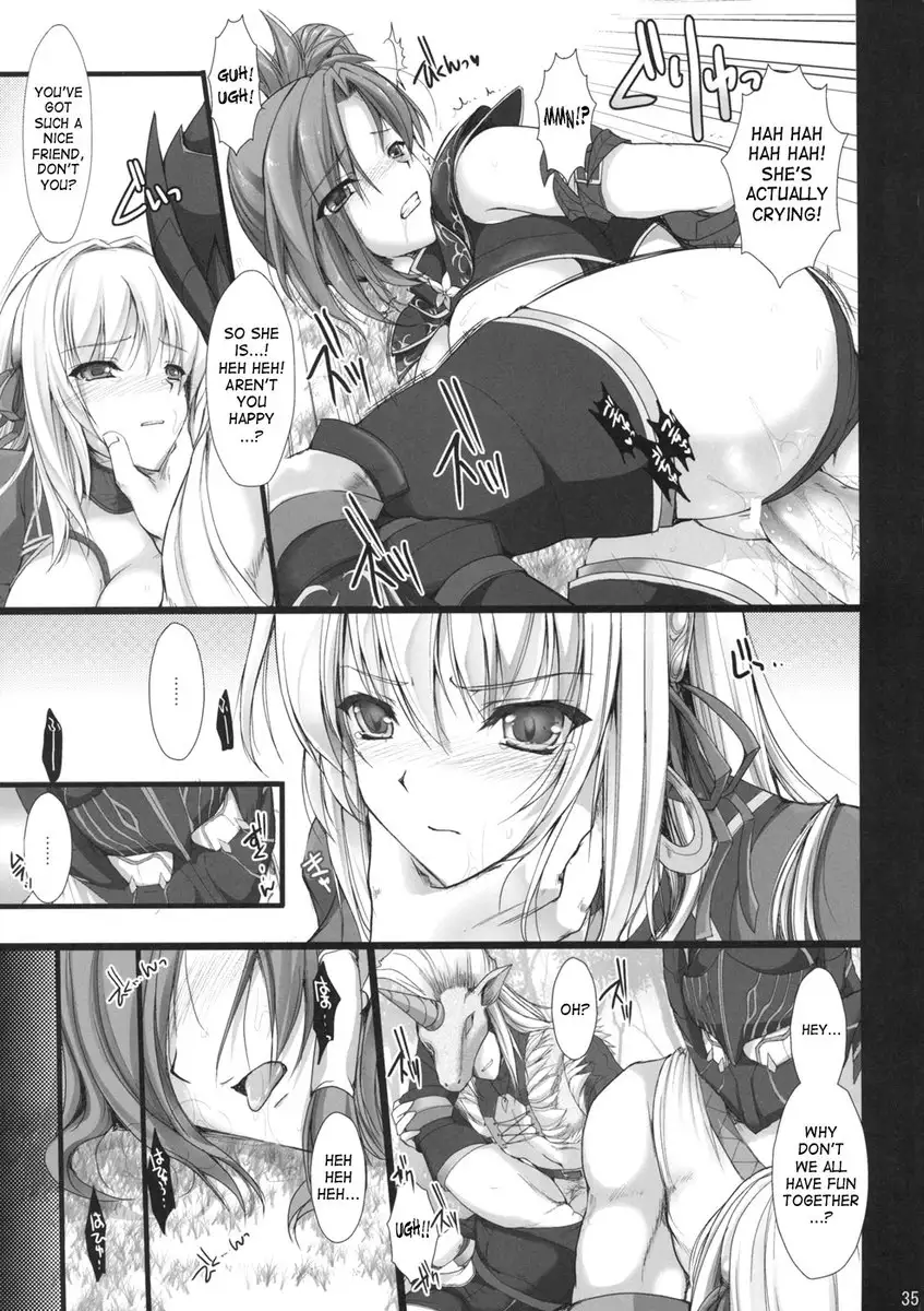 Monhan no Erohon 4 + G