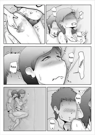 [kazum] Warunori shita Hahaoya ni Karuku Seishori ni Tsukawareru Hanashi 2 (English) {Fated Circle}