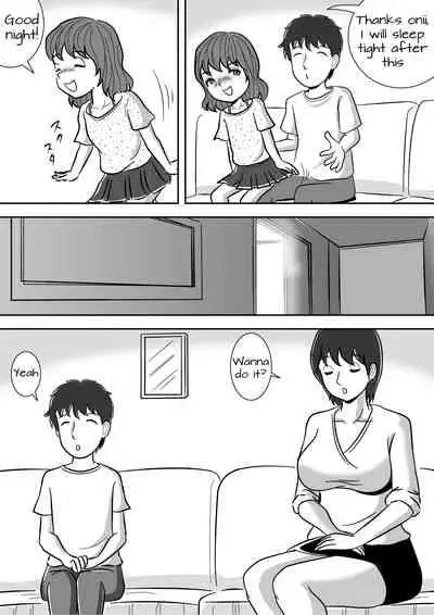 Imouto no Onanie o Tetsudau Ani Sore o Mimamoru Haha | A mother who watches her son finger his little sister
