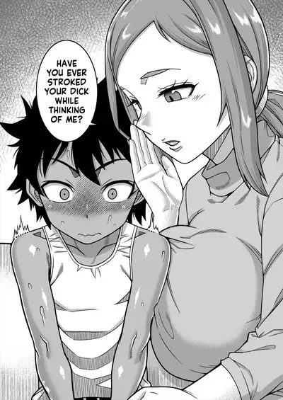 Boku no Kaa-chan to Ore no Mama Ch. 2