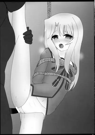 Wana ni Ochita Eiyuu Shoukan 4