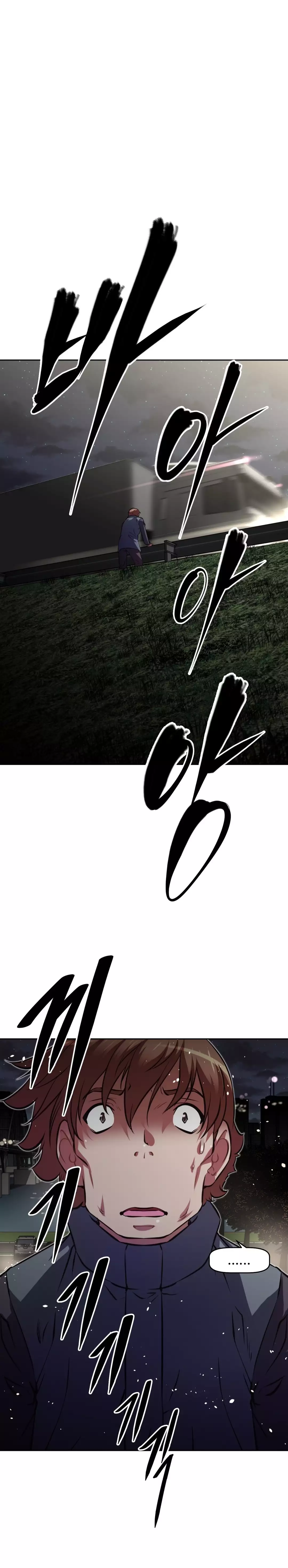 Brawling Go Ch.76-120
