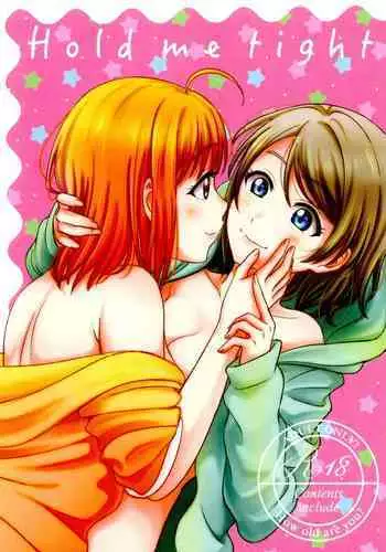 「不要...不要进来太多...」〜冷酷攻略系的青梅竹马和义兄妹〜SEX〜【18禁】 1-10【GPT翻译】