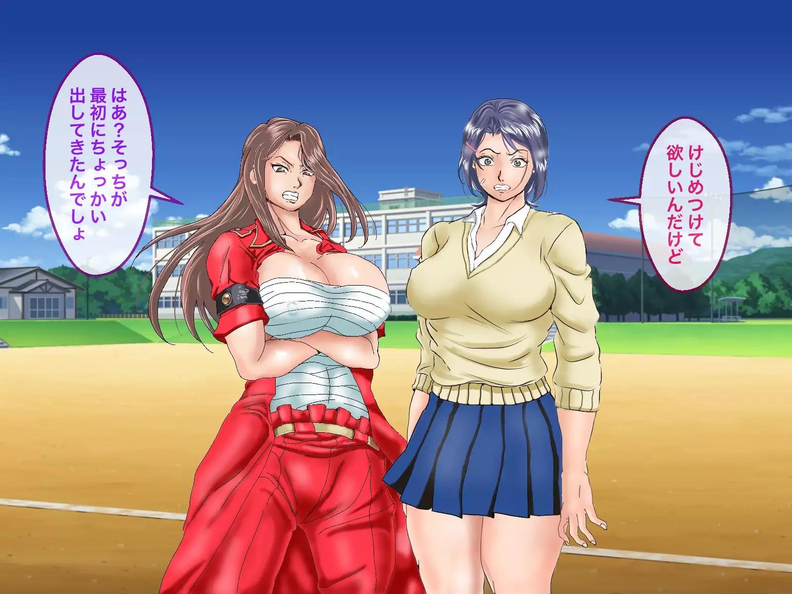 Futanari Kumichou Saoshi Ichidai Nariagari Densetsu